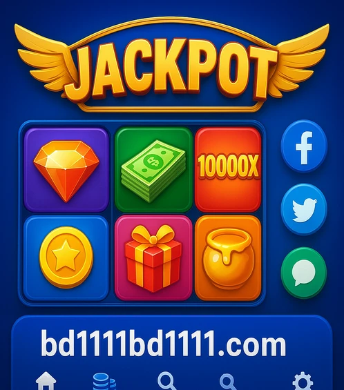 BD1111